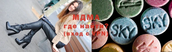 mdpv Алзамай