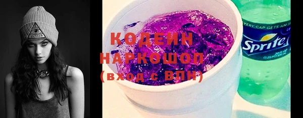 наркотики Алексеевка