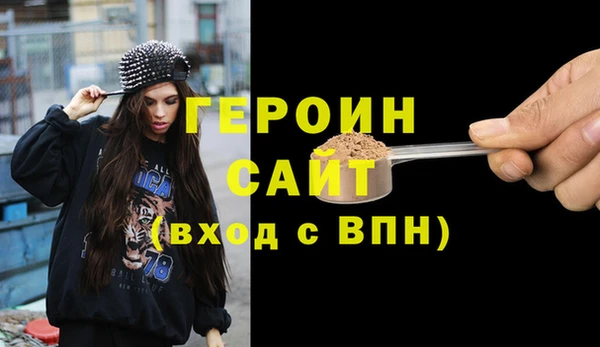 mdpv Алзамай