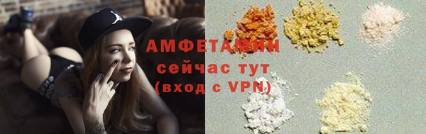 наркотики Алексеевка