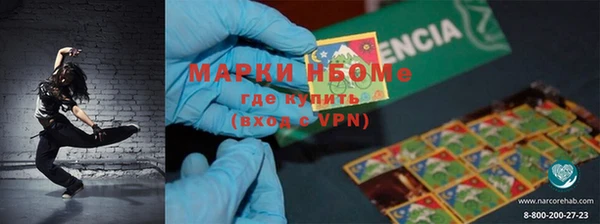 гашиш Дмитриев