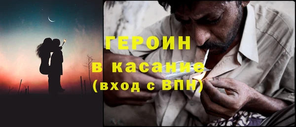 mdpv Алзамай