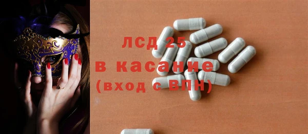 наркотики Алексеевка