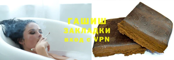 наркотики Алексеевка