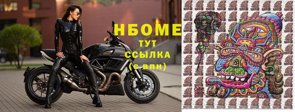 mdpv Алзамай