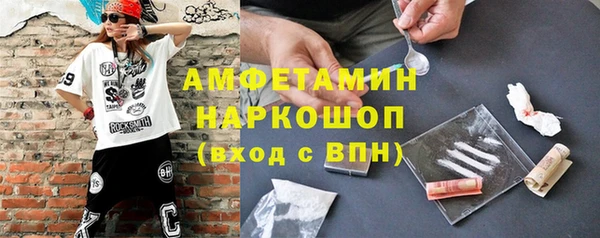 наркотики Алексеевка