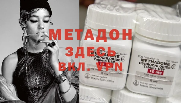 mdpv Алзамай