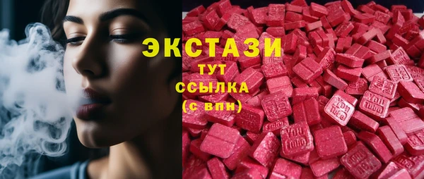 mdpv Алзамай