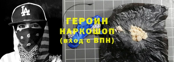 ALPHA-PVP Алексин