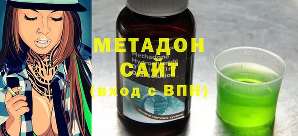 mdpv Алзамай